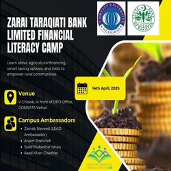 
Zarati Taraqaiati Bank Limited Financial Literacy Camp